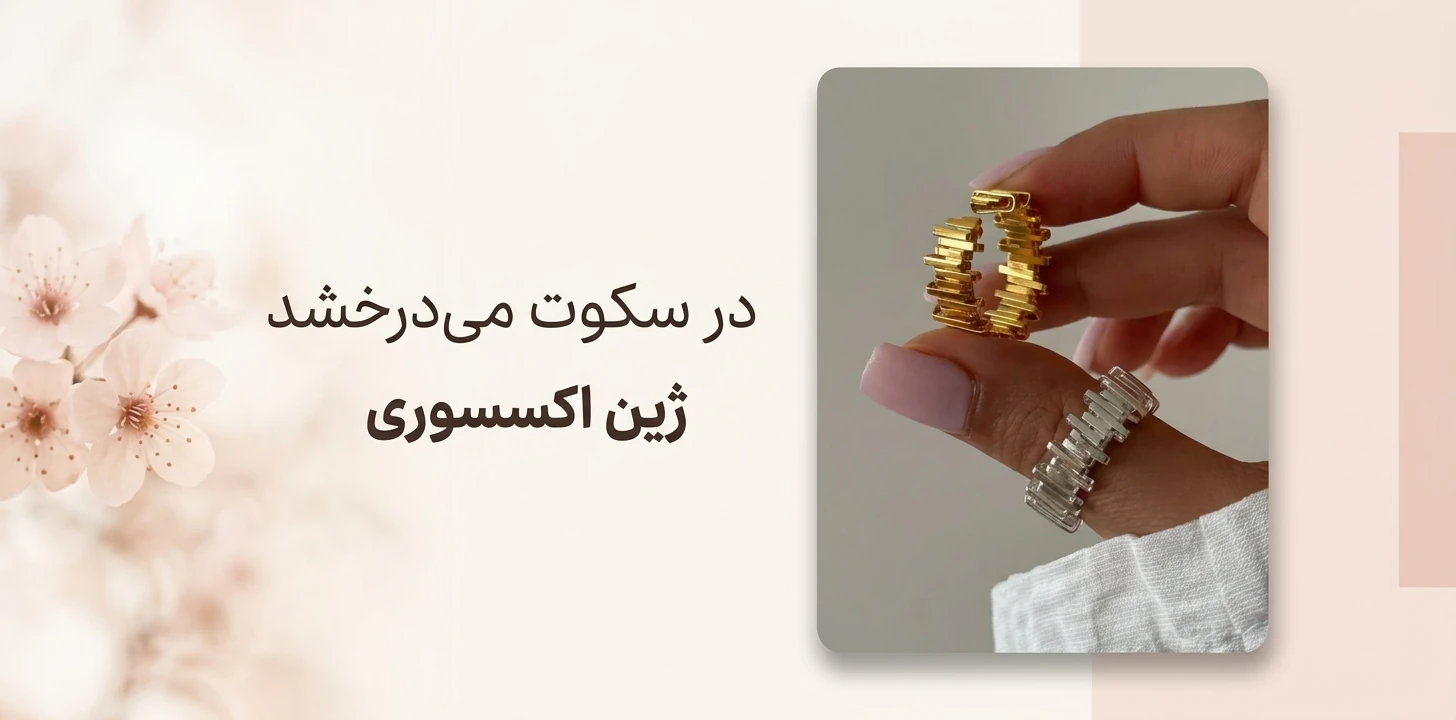 slide-image-undefined